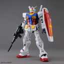 Bandai Hobby - Mobile Suit Gundam - RX-78-2 Gundam PG Unleashed 1/60 Model Kit, Small