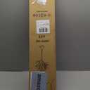 BAOLITVINE Birch Tree with Lights 4FT 200 Fairy Lights, Lighted Trees for Home Fireplace Room Party Thanksgiving Christmas Decoration Inside Outdoor (3ft 11in)