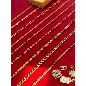 18K Gold Filled Chain Anklet: Waterproof Jewellery, Birthday, Christmas Valentine's Day Gifts 