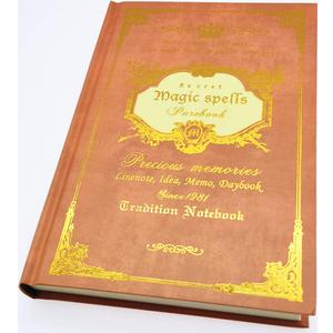 Retro Thickened Simple Magic Spells Pure Notebook Journal Traveler Notepad (Red, A5)