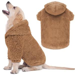 Fuzzy Dog Sweaters for Medium Dogs Dog Hoodie Soft Double-Sided Plush Fleece Pet Sweater Pet Clothes Coats Hoodie Sherpa Hooded Sweatshirt(Coffee-M)