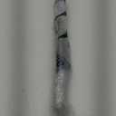 AceMining Sliding Door Security Bar,Heavy Duty Sliding Patio Door Lock Bar, 20-50inch Adjustable Multi-use Window Security Bars, Sliding Door Stopper, White, 1Pack