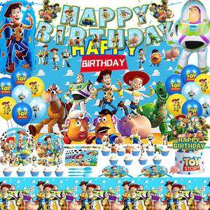 Toy Themed Story Birthday Party Decorations, Toy Themed Story Party Supplies Including Backdrop, Birthday Banner, Hanging Swirls, Balloons, Cake Toppers, Plates, Forks and Napkins for Birthday Party