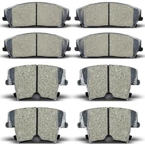 TALAMOYI Front Rear Ceramic Brake Pads Compatible with 2005-2020 Chrysler 300, 2009-2018 Dodge Challenger, 2006-2017 Dodge Charger, 2005-2008 Dodge Magnum