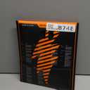 rivmount Winter Gloves Women Men, Cold Weather Touch Screen Liner Glove, Windproof 3-Layers, for Running, Cycling, Biking, Hiking, Driving (Small, Black)