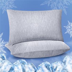 Fittia Cooling Pillow Cases for Hot Sleepers, 2 Pack Standard Size, Breathable Cooling Pillow Covers with Hidden Zipper, Both Sides Q-Max>0.45, Ideal for Night Sweats, Grey