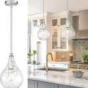 TENGXIN 8 Inch Hanging Pendant Lights,Island Lights for Kitchen,Brushed Nickel Finished Hammered Pendant Light,Farmhouse Pendant Light for Dining Room,Bedroom,TXPLBN12-L, 8 Inch | 1 Pack