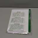 deweisn Folding Lighted Makeup Mirror with 72 LEDs 3 Colors Light Modes USB Rechargable 1800mA Batteries Portable Ultra Thin Compact Vanity Mirror Dimmable Travel Mirror (White)