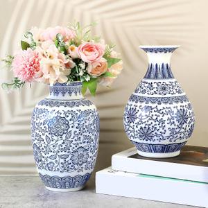 Maxcheck 2 Pieces Porcelain Blue and White Vase 9 Inch Chinoiserie Vintage Ceramic Oriental Vase Chinese Handmade Classic Flower Decor for Home Office Bookshelf Table