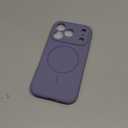 Miracase Magnetic for iPhone 17 Pro Case, Compatible with MagSafe, Integrated Silicone Camera Control Cover, 3.0mm Thicken Shockproof Drop Protection Phone Case for 17 Pro,Lavender Gray