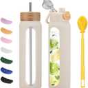 32 oz glass water bottle - 1 Litter Motivational Tumbler With Time Marker - Borosilicate Glass Water Bottles With Silicone Sleeve and 2 Lids - Handle Spout Lid & Bamboo Straw Lid (White)