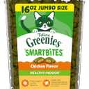 Greenies Feline Smartbites, Cat Treats Healthy Recipe, Indoor Cat Treats, Chicken Flavor, 16 oz. Tub (EXP 07/31/26)
