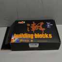 Teddy Blocks Bear Micro Building Blocks Set (6880 Pieces) Underwater World Brick with Storage Drawer, Gift for Adults and Kids