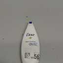 Dove Deeply Nourishing Body Wash 250ml  by Unilever