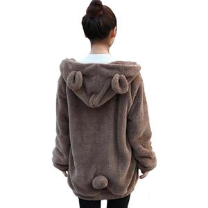 Light Brown Bear jacket, Size Small