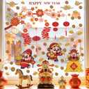 2026 Chinese New Year Window Cling,Lunar New Year Wall Sticker,Vinyl The Year of The Horse Window Cling,Spring Festival Wall Decal,God of Wealth Blossom Lantern Sticker for Glass Home