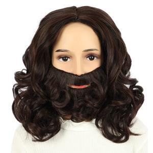 VGbeaty Kids Child Jesus Wig and Beard Set - Dark Brown Halloween Costume Party