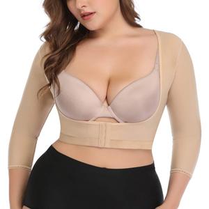 woahee Women's Arm Shaper Plus Size Arm Faja Compression Sleeve Garment Post Surgical Arm Shapewear (Beige, L)