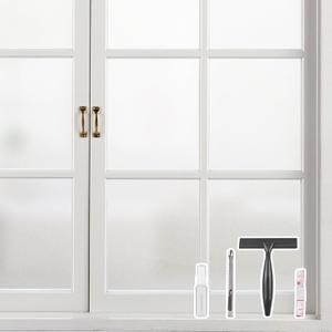 Kromapolis Frosted Glass Window Privacy Film with Tools, 29.5 x 78.7 | Heat Blocking Privacy Film for Glass Windows, Static Cling Non-Adhesive Frosting Window Stickers for Door Home Bathroom, 29.5In x 78.7In