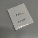 Honoson 180 Count 5 mm Winter LED Replacement Bulbs Bulk Wide Angle Winter LED Light Bulbs String Replacement Festival Light Garland Outdoor Tree Home Decoration (Green Base with Cold White Bulb)