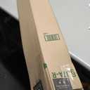 Light Blocking Strips, Light Blockers for Window Shades and Blinds, Block Light Along The Sides Blackout Side Tracks for Bedroom, White 4 Pcs