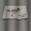 AIMUDI Brown Velvet Bows 7" Premade Velvet Bows Christmas Bows for Gift Wrapping, Holiday Crafts, Wreaths, Garlands, Staircase, Christmas Trees, Home Outdoor Decor Fall Christmas Decorations, 2 PCs