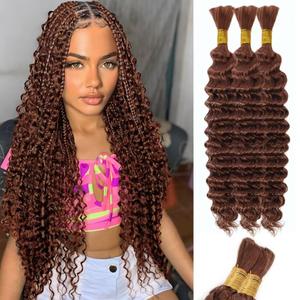 Brown Human Braiding Hair Deep Water Wave Bulk Human Hair 150g 14 Inch Color 30 Curly Human Hair for Boho Braids Hair Extensions No Weft 3 Braids Per Pack Wet and Wavy Human Hair Braiding Hair