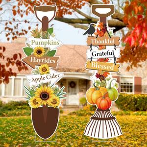 Moxweyeni 2 Sets 40" Fall Decorative Yard Signs with Stakes, Plastic Sunflowers Pumpkins Garden Yard Stake Decor for Home Lawn Pathway Front Door Fall Harvest Thanksgiving Standing