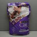 Purina Cat Chow Gentle Sensitive Stomach and Skin Dry Cat Food with Turkey - 13 lb. Bag, Best By FEB 2027 