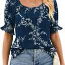 WIHOLL Womens Short Sleeve Square Neck Summer Tops Dressy Casual Blouses Trendy Clothes 2026 (XL)