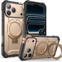 SUPCASE for iPhone 17 Pro Max Case with Kickstand (Unicorn Beetle Grip), [Camera Control Cover] [Compatible with MagSafe] [Military-Grade Drop Protection] Heavy Duty Magnetic Phone Case, Desert