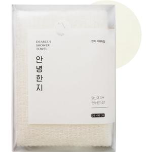 Bath Shower Sponge 1 Pack - Exfoliating Cloth for Dead Skin Cells, Dirt, and Oil Removal - Kids Washcloths Made Using Soft, Breathable & Hygienic Hanji Fabric - Hello Hanji by DEARCUS