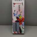 Jetson Jupiter Kids 2-Wheel Light-Up Kick Scooter, LED Lights on Handlebar, Stem, Wheels & Deck, Adjustable Handlebar, Rear Brake, Easy-Folding Mechanism, Ages 5+