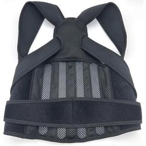 Posture Alert for Women L