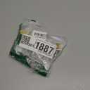 Window Door Security Locks, Adjustable Stopper with Key, for Home Office and Doors, Made of Aluminum Alloy, Easy