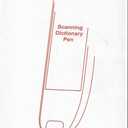 Smart Scan Translation Dictionary Pen