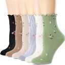 Womens Ruffle Crew Socks Vintage Patterned Ankle Casual Fashion Dress Sock Cute Lettuce Floral Socks 5/6 Pack (6pairs(black,green,brown,oatmeal,grey,cream White))