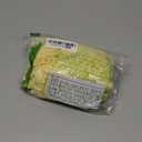 YOUNGER TREE Baby Girl Fall Clothes Infant Long Sleeve Ruffle Romper Dress with Headband Cute Toddler Winter Outfits   3-6 M