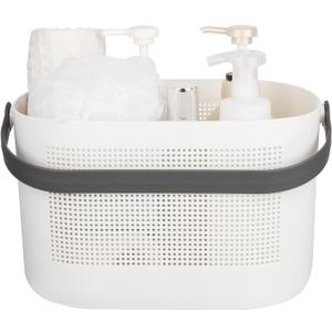UUJOLY Plastic Storage Baskets with Handles, Shower Caddy Shelf Organizers Basket for Bathroom, Kitchen, Dorm Room, Grey (1 Pack)
