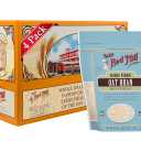 Bob's Red Mill Oat Bran, 40oz (Pack of 4) - Non GMO, Vegan, Kosher (EXP 08/03/27)