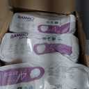 Bambo Nature Premium Eco-Friendly Baby Diapers, Size 4, 27 Count and Size 5, 25 Count