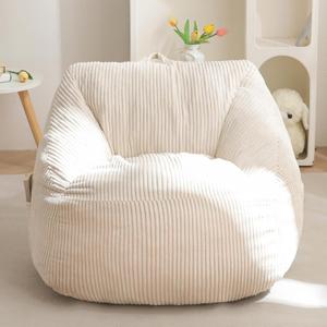 MAXYOYO Kids Bean Bag Chair, Bean Bag Couch with Handle, Comfy Toddler Chair for Boys and Girls, Accent Sofa Chair with Pocket for Gaming Reading Relaxing, Beige