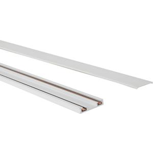 Kuzco Trilo Track 2 x 39in, 1 x 26" Track Rail White