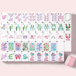 American Mahjong Tile Set, 160 Pink 4 Layer Mah Jong GameTiles with Tile Bag, Gift-Ready Storage Box, 4 Dice with Pouch, Mahjong Travel Tiles Set, Western Mah Jongg, Majong, Majiang