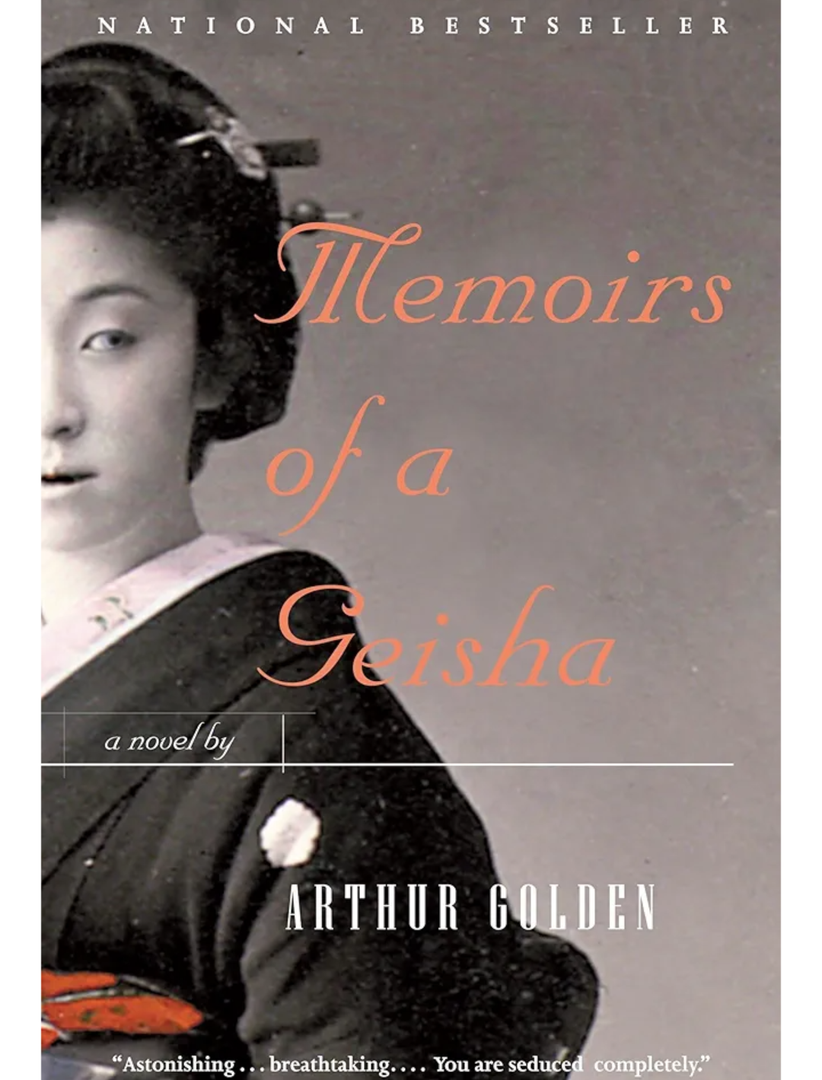 Memoirs of a Geisha: A Novel, Book