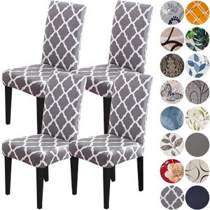HZDHCLH Grey Chair Covers for Dining Room Set of 4,Stretch Spandex Parsons Chair Slipcover 4 Pack,Washable Anti-dust Chair Seat Cover for Kitchen,Wedding,Party