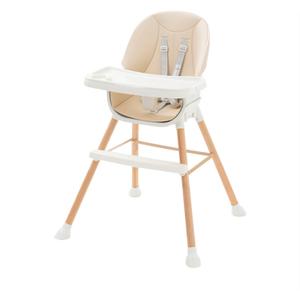 Childrens Wooden Dining Chairs are Suitable for Use of Boys 0-5 Years Old and Girls, Which Can Adjust Different Heights (Color : Beige)