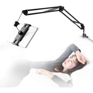 SAMHOUSING Tablet Stand for Bed,360 Degree Rotating Bed Tablet Mount Holder Stand with Aluminum Arm for iPad,iPhoneXS,N-Switch, Amazon Kindle Fire,or Other 4.7~12.9 inch-Screen Devices