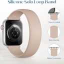 Zedoli Sport Solo Loop Band Compatible with Apple Watch Bands Women Men, Stretchy Soft Silicone Elastic Strap for iWatch Milk Tea, 44/45/46/49/42mm(Series 3)M: 6.93"-7.48"