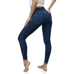 VOOVEEYA Jeggings for Women High Waist, Leggings with Pockets Tummy Control Plus Size Stretchy Jeans Leggings (Large, Navy Blue)